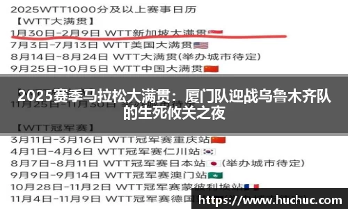 BB视讯首页