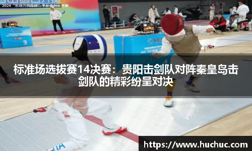 BB视讯首页