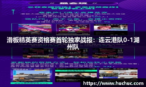 BB视讯平台