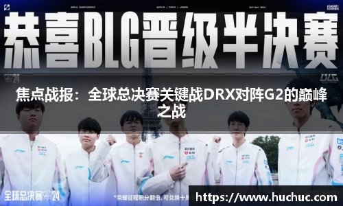 BB视讯首页