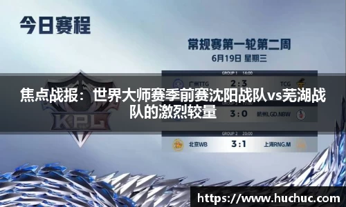 BB视讯首页