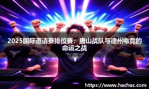 BB视讯官方网站