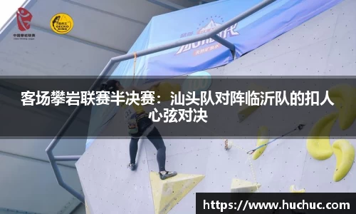 BB视讯官方网站