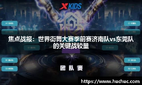 BB视讯首页