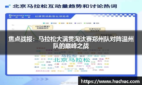 BB视讯官方网站