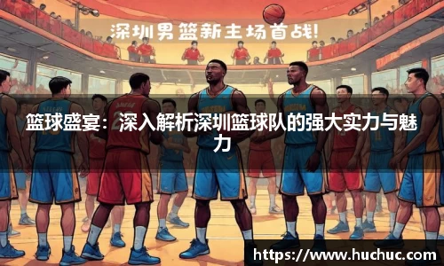 BB视讯APP