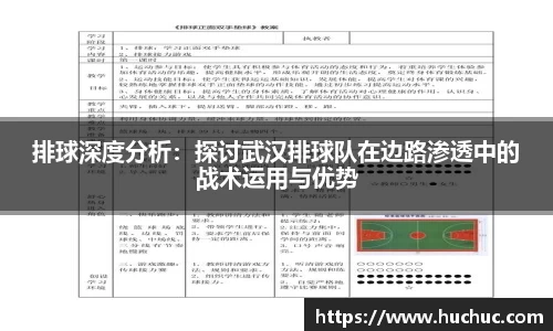 BB视讯首页