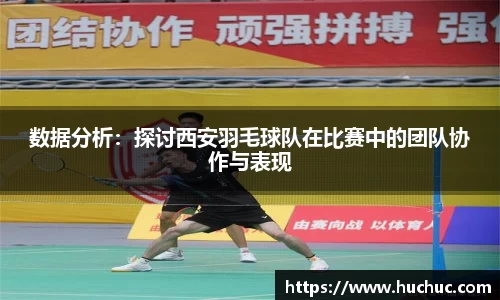 BB视讯官方网站
