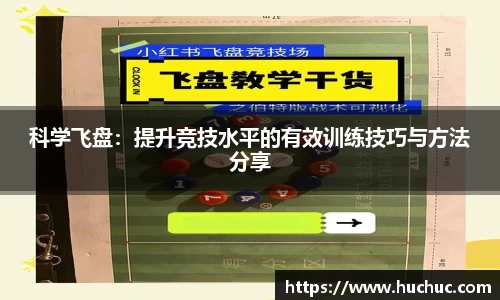 BB视讯首页