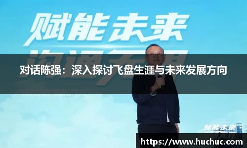 BB视讯平台