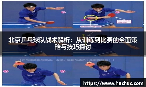 BB视讯官方网站