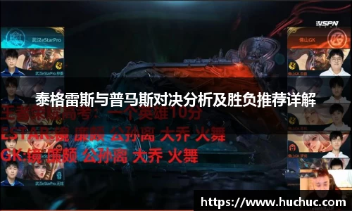BB视讯APP