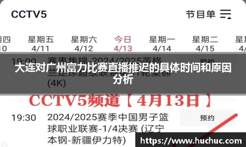 BB视讯官方网站