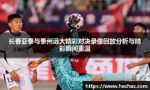 一竞技
