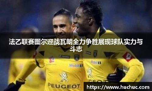 一竞技官网