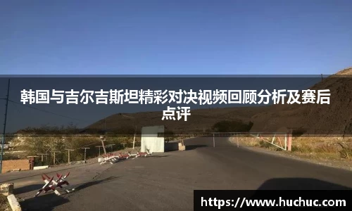 一竞技APP