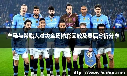 一竞技官方网站