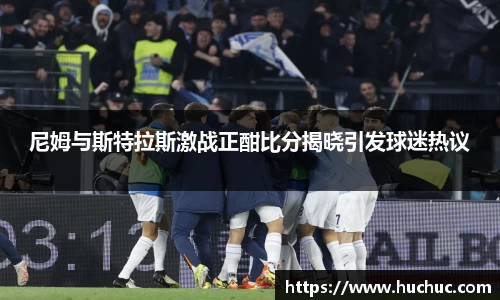 一竞技官方网站