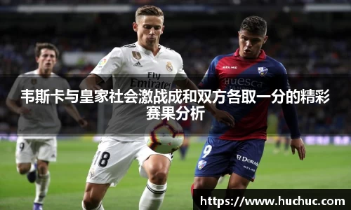 一竞技官方网站