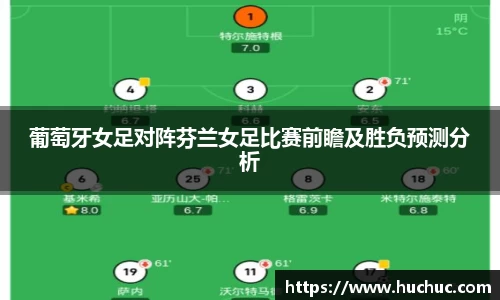 一竞技APP