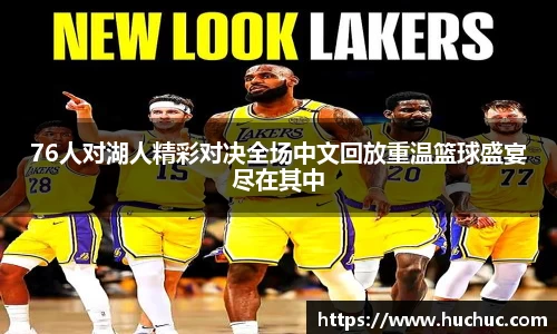 一竞技官方网站